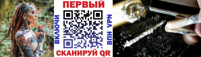 АМФЕТАМИН Premium  даркнет какой сайт  Великий Устюг  наркота 