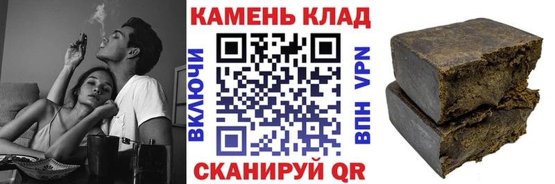 ГАШ ice o lator  Великий Устюг 