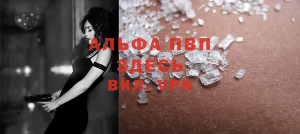 кокаин премиум Баксан