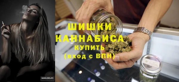 2c-b Белоозёрский