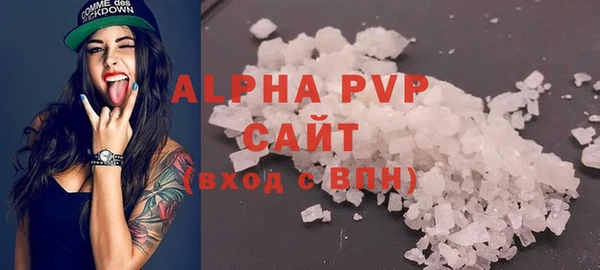 кокаин перу Белокуриха