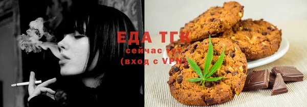 кокаин премиум Баксан