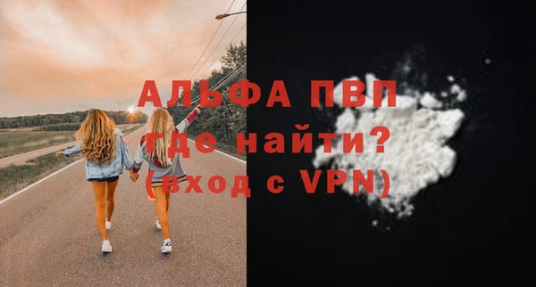 дистиллят марихуана Балабаново