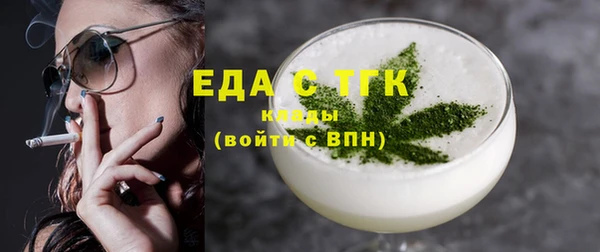 кокаин премиум Баксан