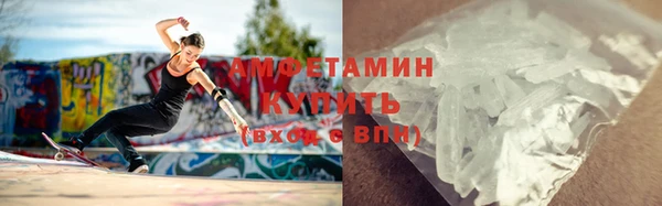 МДПВ Беломорск