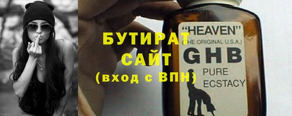 кокаин премиум Баксан