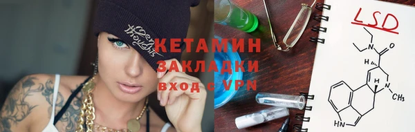 сатива Костерёво
