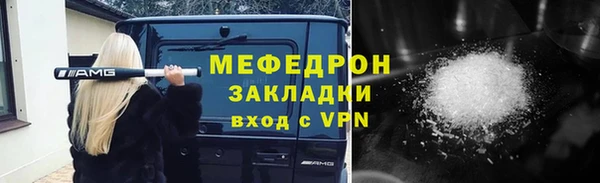 дистиллят марихуана Балабаново