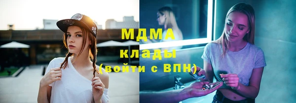 МДПВ Беломорск