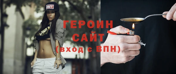 кокаин премиум Баксан