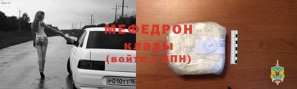 дистиллят марихуана Балабаново