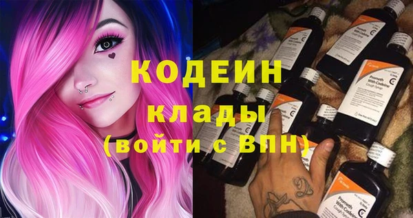 кокаин перу Белокуриха