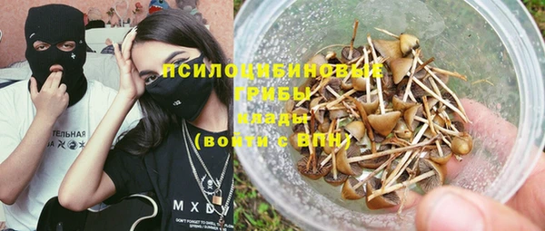 кокаин колумбия Горняк