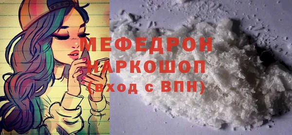 МДПВ Беломорск