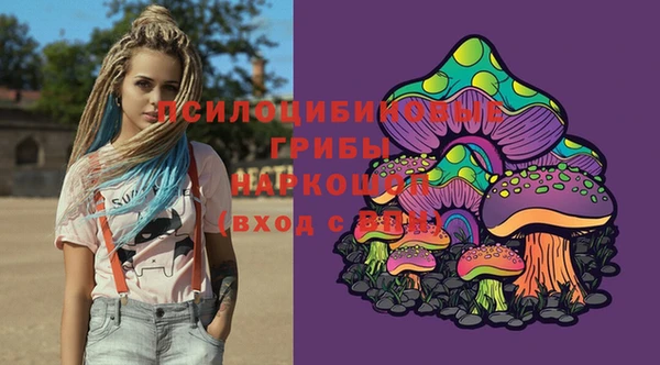 дистиллят марихуана Балабаново