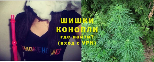 кокаин перу Белокуриха