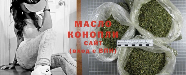 МДПВ Беломорск