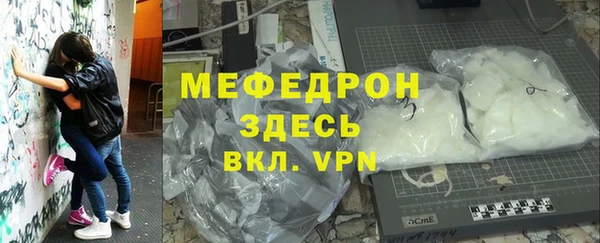 2c-b Белоозёрский