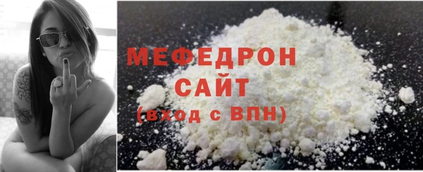 МДПВ Беломорск