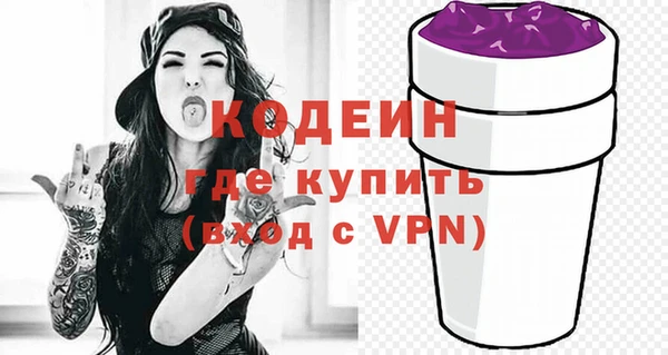 кокаин перу Белокуриха
