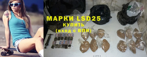 кокаин премиум Баксан