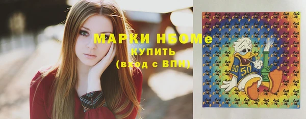 mdpv Коряжма