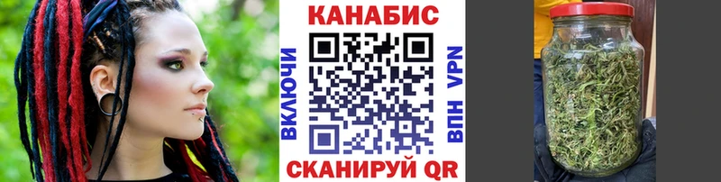 Конопля MAZAR  закладка  Великий Устюг 